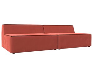 Прямой модульный диван Монс | Коралловый | Коричневый
