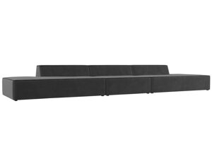 Прямой модульный диван Монс Лонг | Серый | Черный