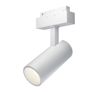 Трековый светильник Maytoni Technical Focus LED TR019-2-15W3K-W