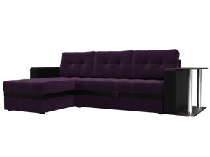 Угловой диван Атланта М левый угол | Фиолетовый | Черный