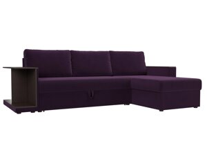 Угловой диван Атланта С | Фиолетовый