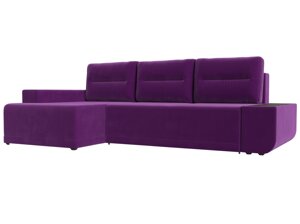 Угловой диван Чикаго левый угол | Фиолетовый