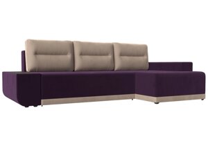 Угловой диван Чикаго правый угол | фиолетовый | бежевый