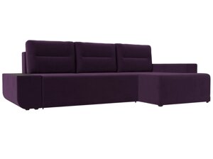 Угловой диван Чикаго правый угол | Фиолетовый