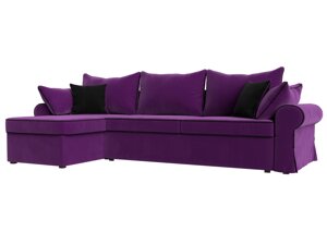 Угловой диван Элис левый угол | Фиолетовый
