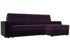 Угловой диван Эмир БС правый угол | Фиолетовый | Черный
