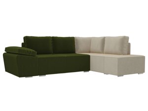 Угловой диван Хавьер | Зеленый | Бежевый