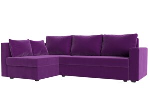 Угловой диван Мансберг левый угол, микровельвет, фиолетовый
