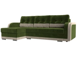 Угловой диван Марсель левый угол | Зеленый | Бежевый