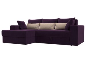 Угловой диван Майами левый угол | Фиолетовый | Фиолетовый | Бежевый