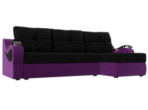 Угловой диван Меркурий правый угол | черный | фиолетовый