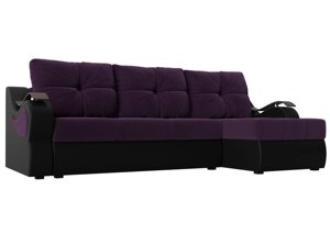 Угловой диван Меркурий правый угол | Фиолетовый | Черный