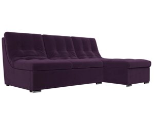 Угловой диван Релакс угол правый | Фиолетовый