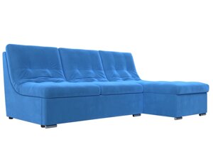 Угловой диван Релакс угол правый | Голубой