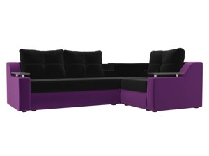 Угловой диван Тесей | Черный | Фиолетовый
