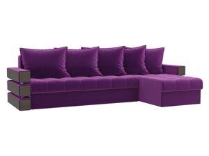 Угловой диван Венеция | Фиолетовый
