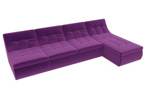 Угловой модульный диван Холидей | Фиолетовый