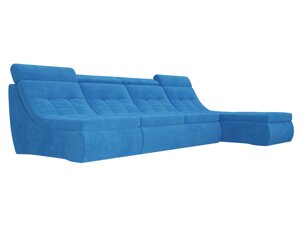 Угловой модульный диван Холидей Люкс | Голубой