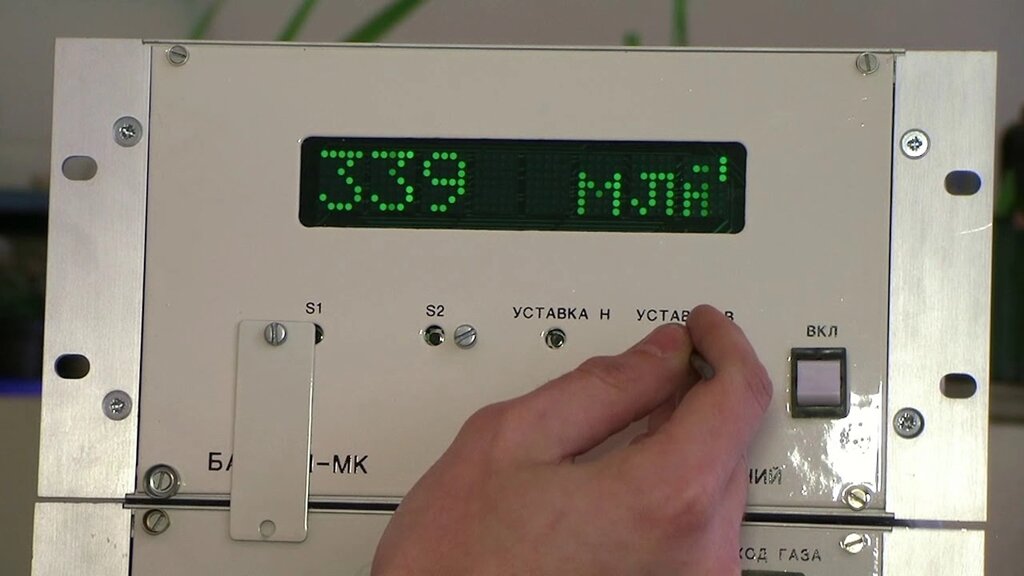 Байкал-2ВМ (высокое давление) гигрометр от компании ООО "ТЕХЦЕНТР" - фото 1