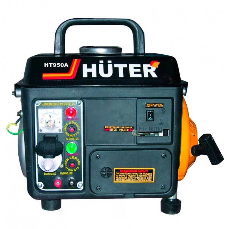 Бензиновый генератор HUTER HT950A (HT 950 A) от компании ООО "ТЕХЦЕНТР" - фото 1