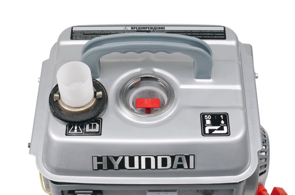 Бензиновый генератор Hyundai HHY960A (HHY 960A) от компании ООО "ТЕХЦЕНТР" - фото 1