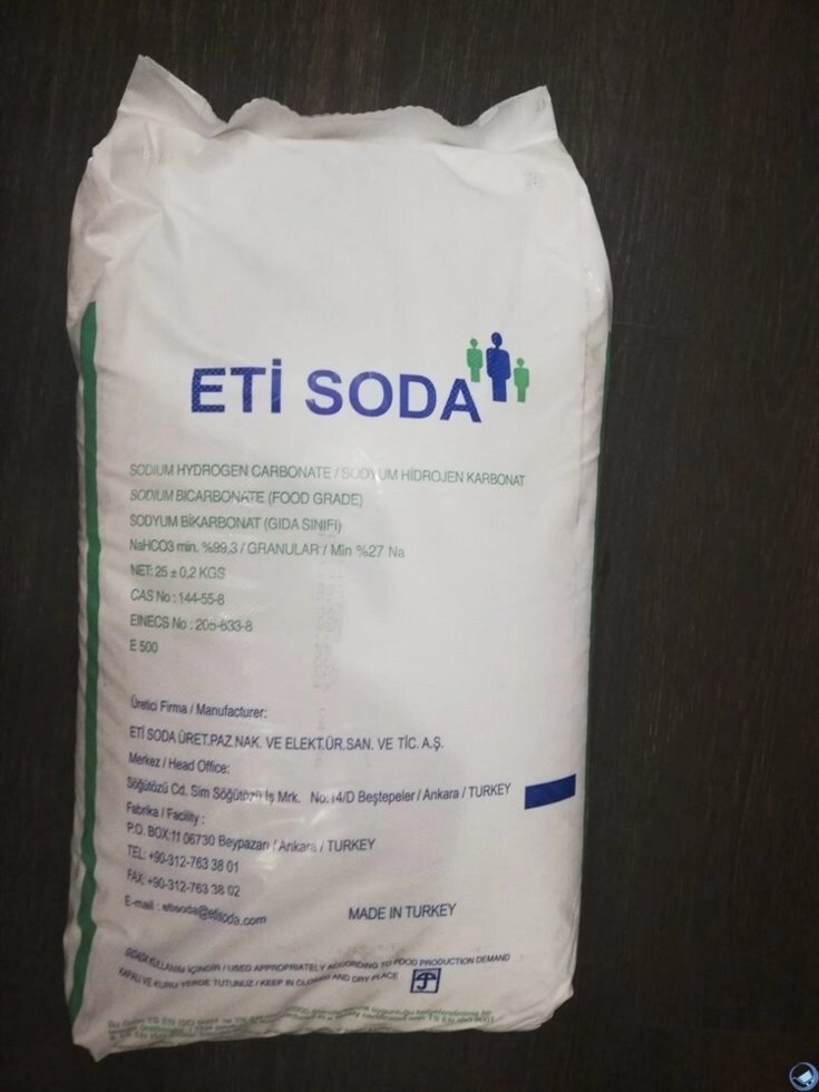 Бикарбонат натрия (сода пищевая) 25 кг от компании ООО "ТЕХЦЕНТР" - фото 1