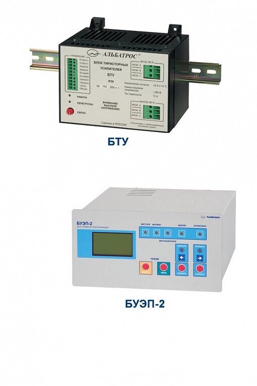 Блок управления БУЭП-2, блок тиристорных усилителей БТУ от компании ООО "ТЕХЦЕНТР" - фото 1