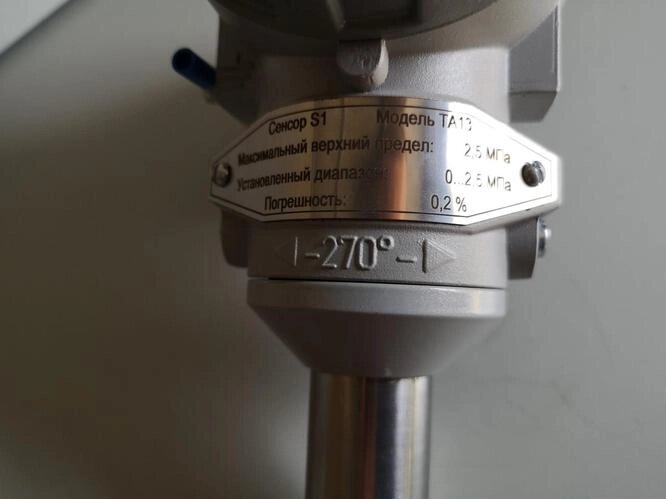 Датчики давления АИР-10/20/30 и Элемер-100/30 (406261373) купить в ...