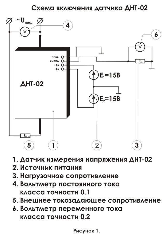 Lv25 p датчик напряжения схема подключения