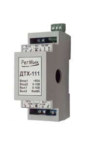 ДТХ-100 датчик измерения постоянного и переменного тока