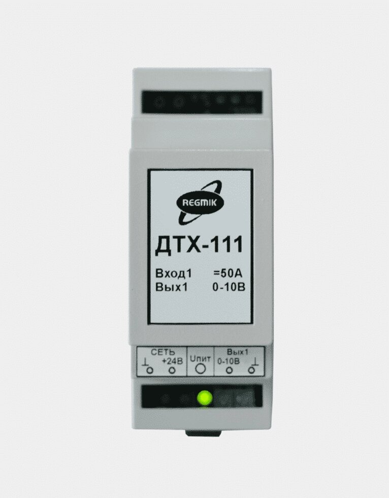 ДТХ-200-П датчик измерения переменного тока от компании ООО "ТЕХЦЕНТР" - фото 1