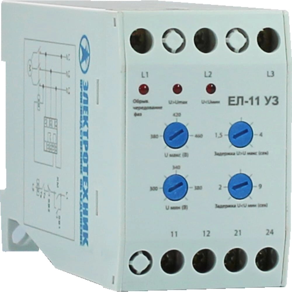 ЕЛ-12 У3, 400В, 3А, 1з+1р, IP20, реле контроля трехфазного напряжения (ЭТ) от компании ООО "ТЕХЦЕНТР" - фото 1