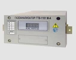 Газоанализатор стационарный ГТВ-1101М-А (атомное исполнение) от компании ООО "ТЕХЦЕНТР" - фото 1