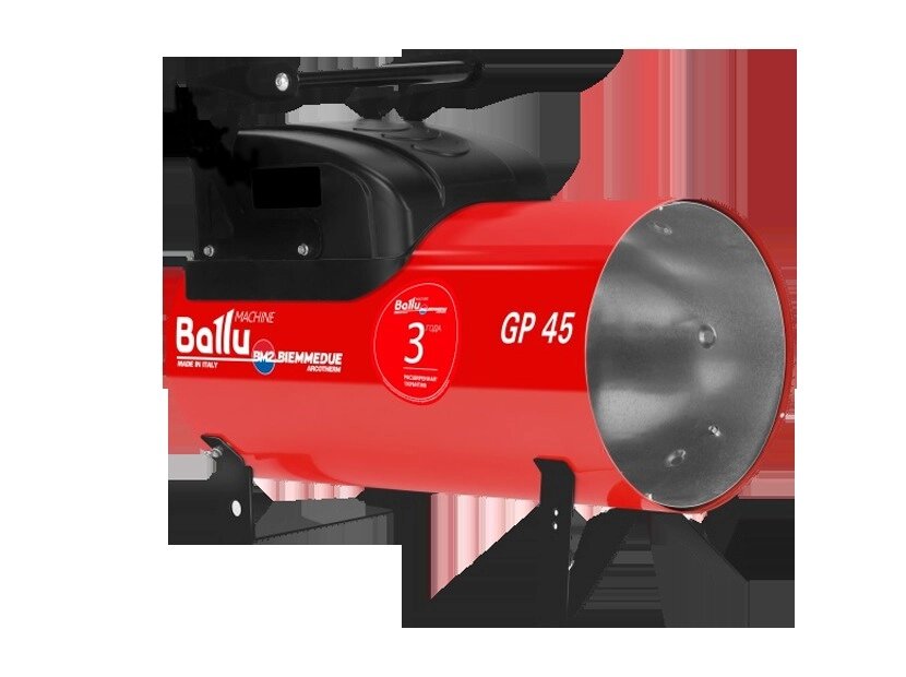 Газовая пушка Ballu-Biemmedue GP 45А C от компании ООО "ТЕХЦЕНТР" - фото 1