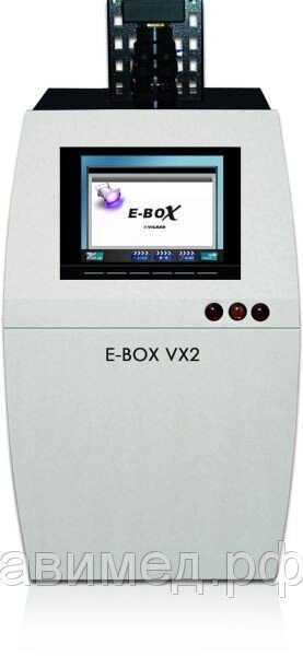 Гельдокументирующая система E-Box VX2/20M, Vilber Lourmat от компании ООО "ТЕХЦЕНТР" - фото 1