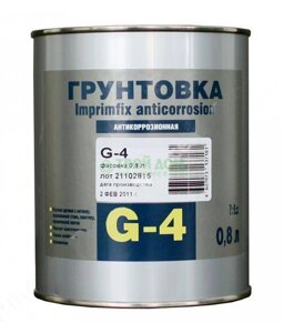 Грунтовка Vincent G-3 Imprimfix (Импримфикс) 10л Ж-3