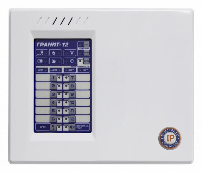 прибор охранно пожарный гранит 8. гранит-12 прибор приемно-контрольный охранно-пожарный. прибор охранно-приемный, охранно-пожарный- гранит-3. гранит 3 плата питания. гранит-12 прибор приемно-контрольный охранно-пожарный.