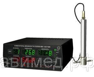 Измеритель-регулятор влажности газов ИВГ-1/8-С-16A