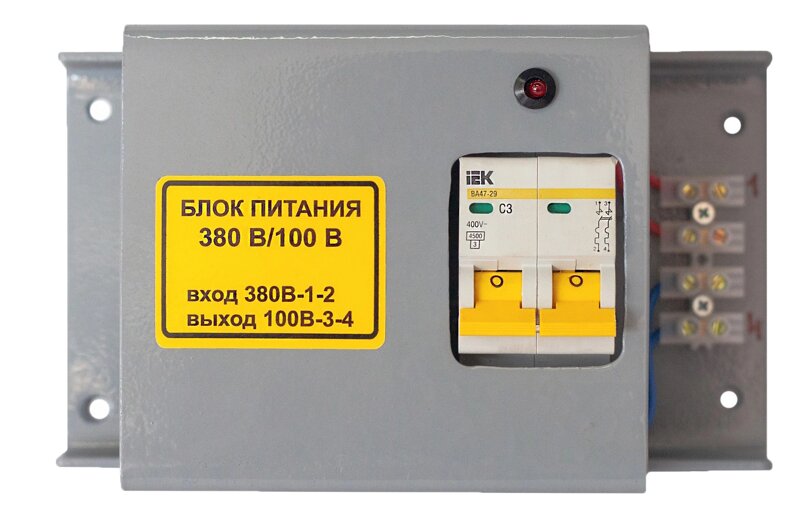 КИ IP54 БКЗЖ Блок питания 380/100В (224244213) купить с доставкой по ...