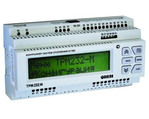 Контроллер для систем отопления и горячего водоснабжения ТРМ132М