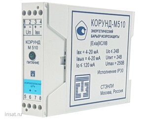 Корунд-М510 барьер искрозащиты