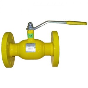 Кран шаровый Broen КШГ 70.103.020 (фланец) для газораспределительных систем и газопроводов