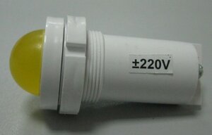Лампа светодиодная коммутаторная СКЛ14А-Ж-2-110 желтая