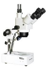 Микроскоп Bresser Advance ICD 10x-160x от компании ООО "ТЕХЦЕНТР" - фото 1