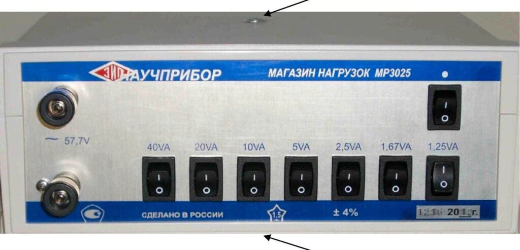 MP3025 (100V-80,42VA) магазин нагрузок для поверки трансформаторов напряжения от компании ООО "ТЕХЦЕНТР" - фото 1