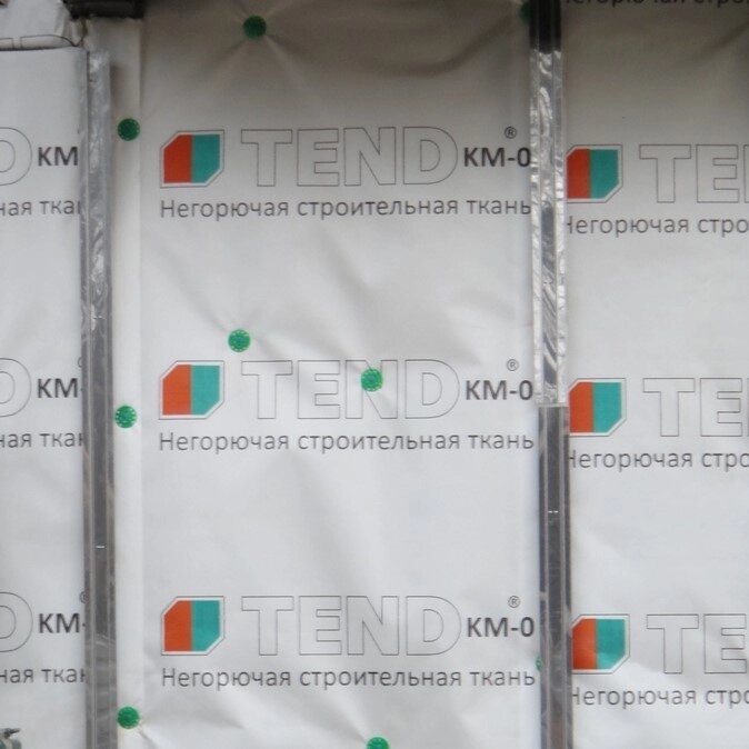 Негорючая ветро-влагозащитная строительная ткань «TEND KM-0 Белая» от компании ООО "ТЕХЦЕНТР" - фото 1
