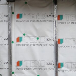 Негорючая ветро-влагозащитная строительная ткань «TEND KM-0 Белая»
