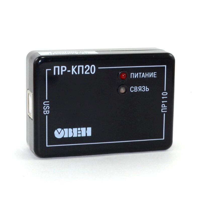 НП-КП20 универсальный преобразователь интерфейсов USB/UART от компании ООО "ТЕХЦЕНТР" - фото 1