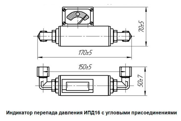 Манометр автоприбор 2001. 3810 указатель давления масла. 15. Вольтметр уаз 452 469 автоприбор 21. Индикатор перепада давления ипд-10.
