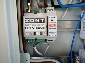 ZONT H-1V NEW отопительный термостат арт. ML00005890